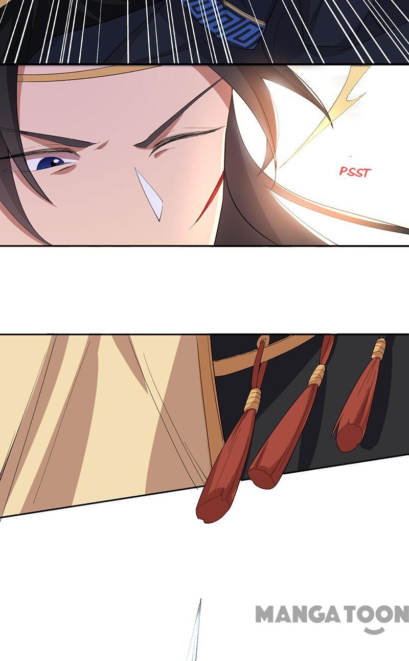 Page 37 of Chapter 232