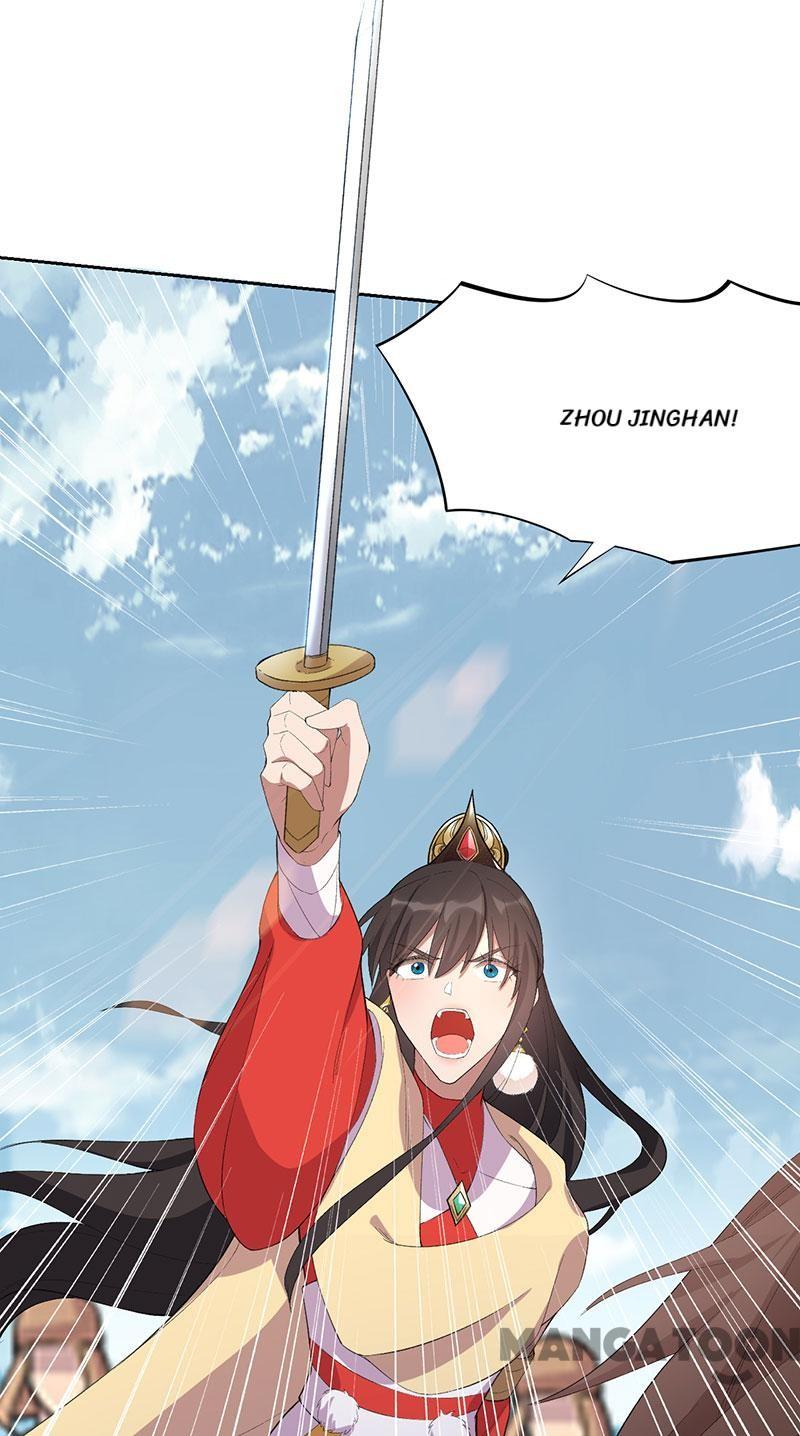 Page 38 of Chapter 232