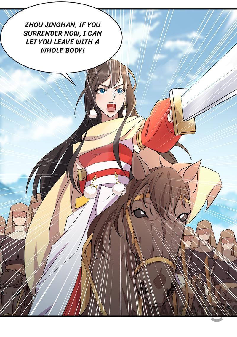 Page 7 of Chapter 233