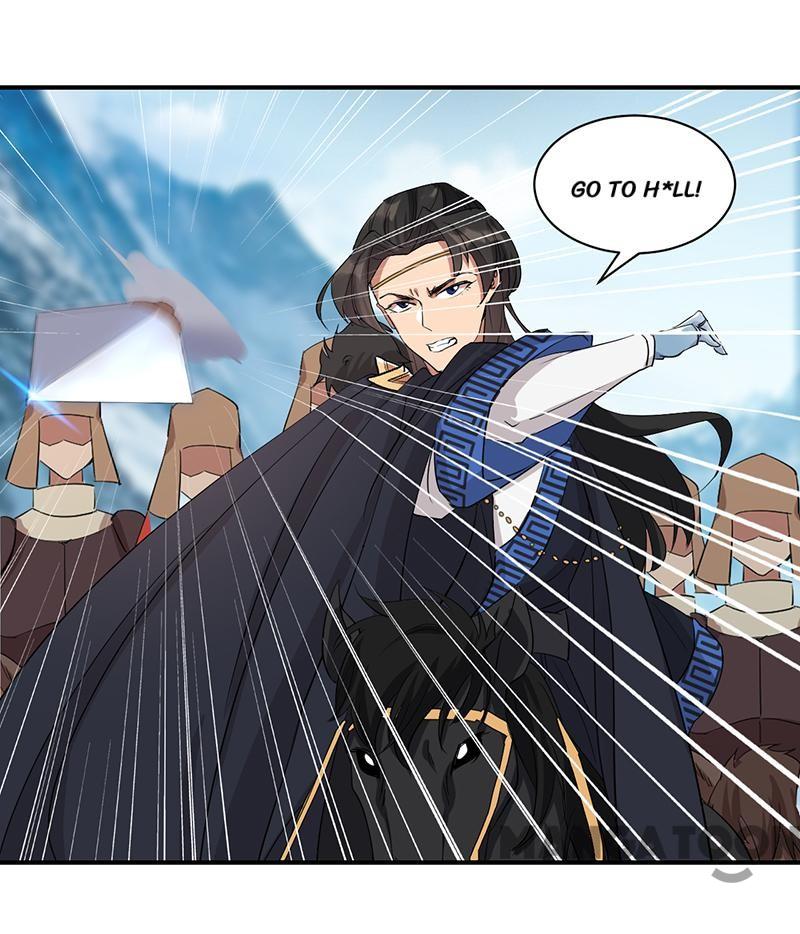 Page 12 of Chapter 233