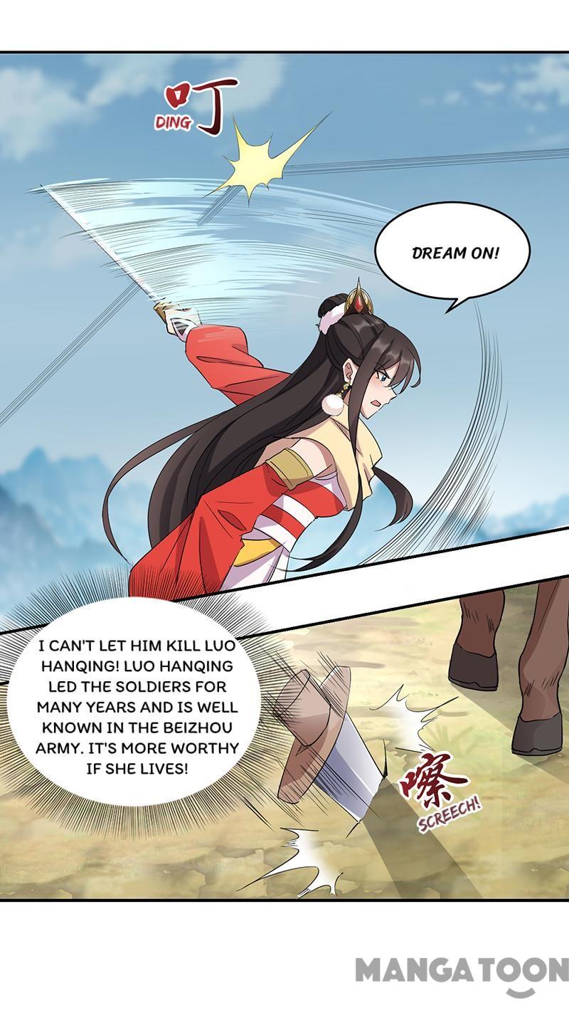 Page 14 of Chapter 233