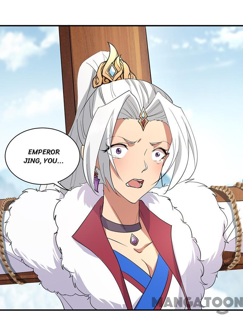 Page 16 of Chapter 233