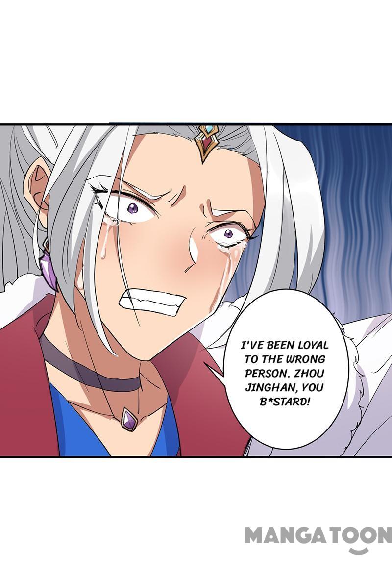 Page 18 of Chapter 233