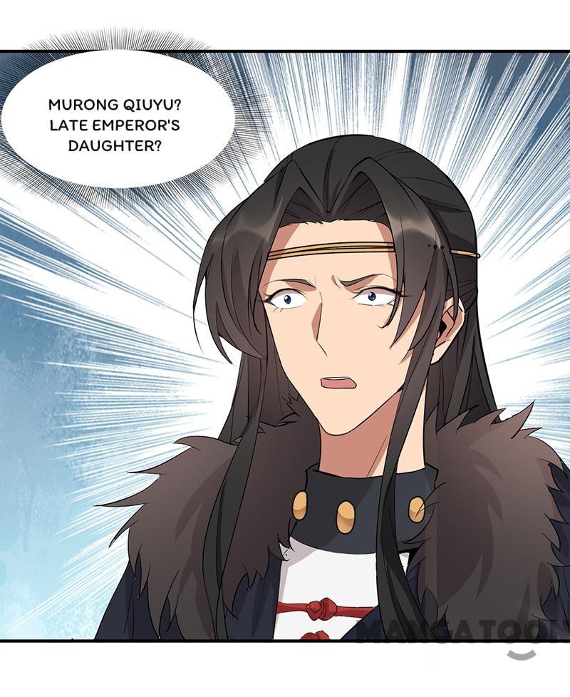 Page 20 of Chapter 233