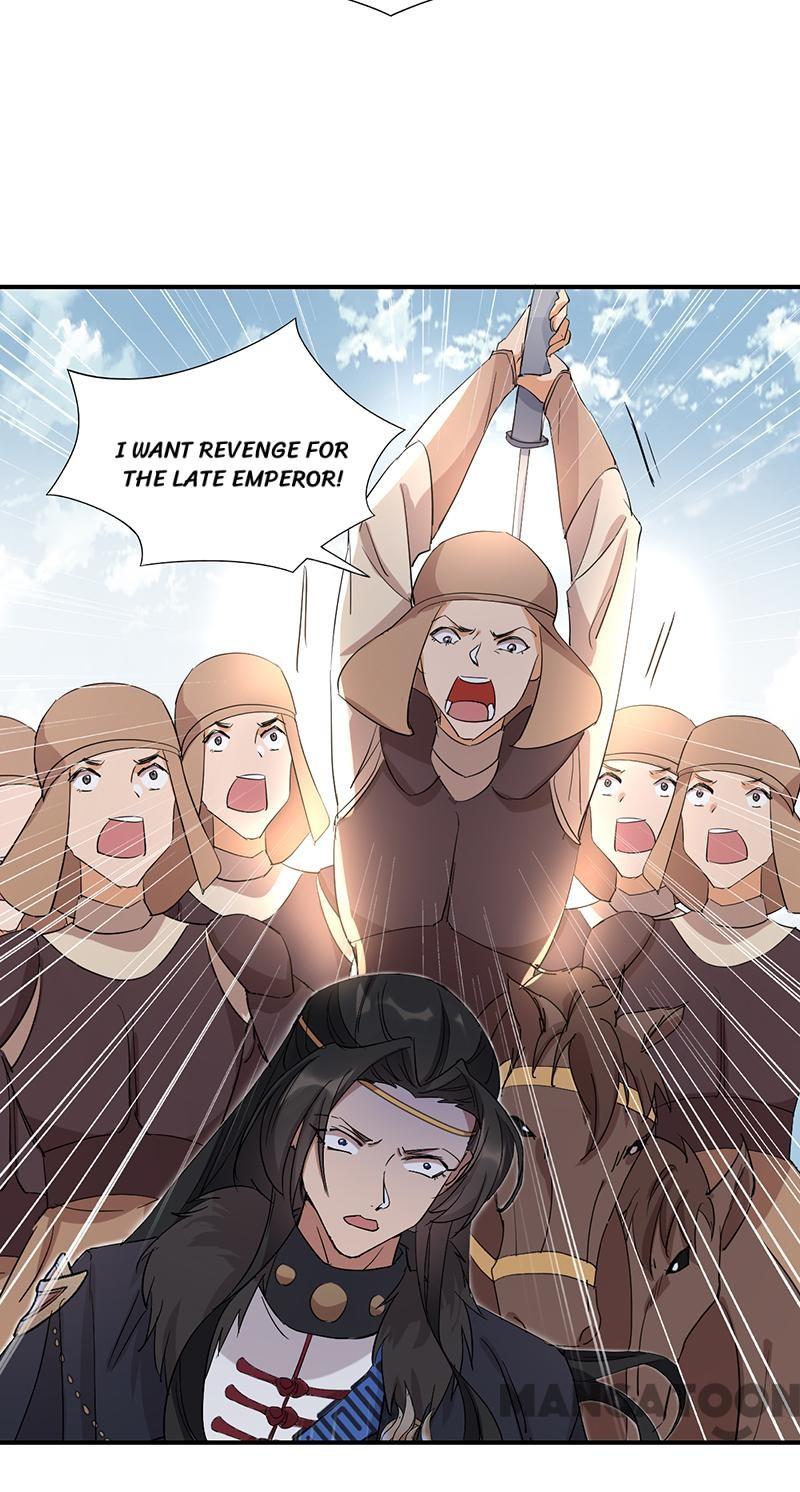 Page 23 of Chapter 233