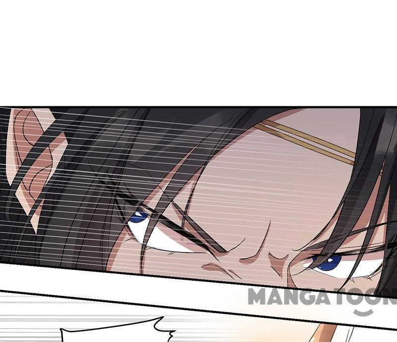 Page 24 of Chapter 233