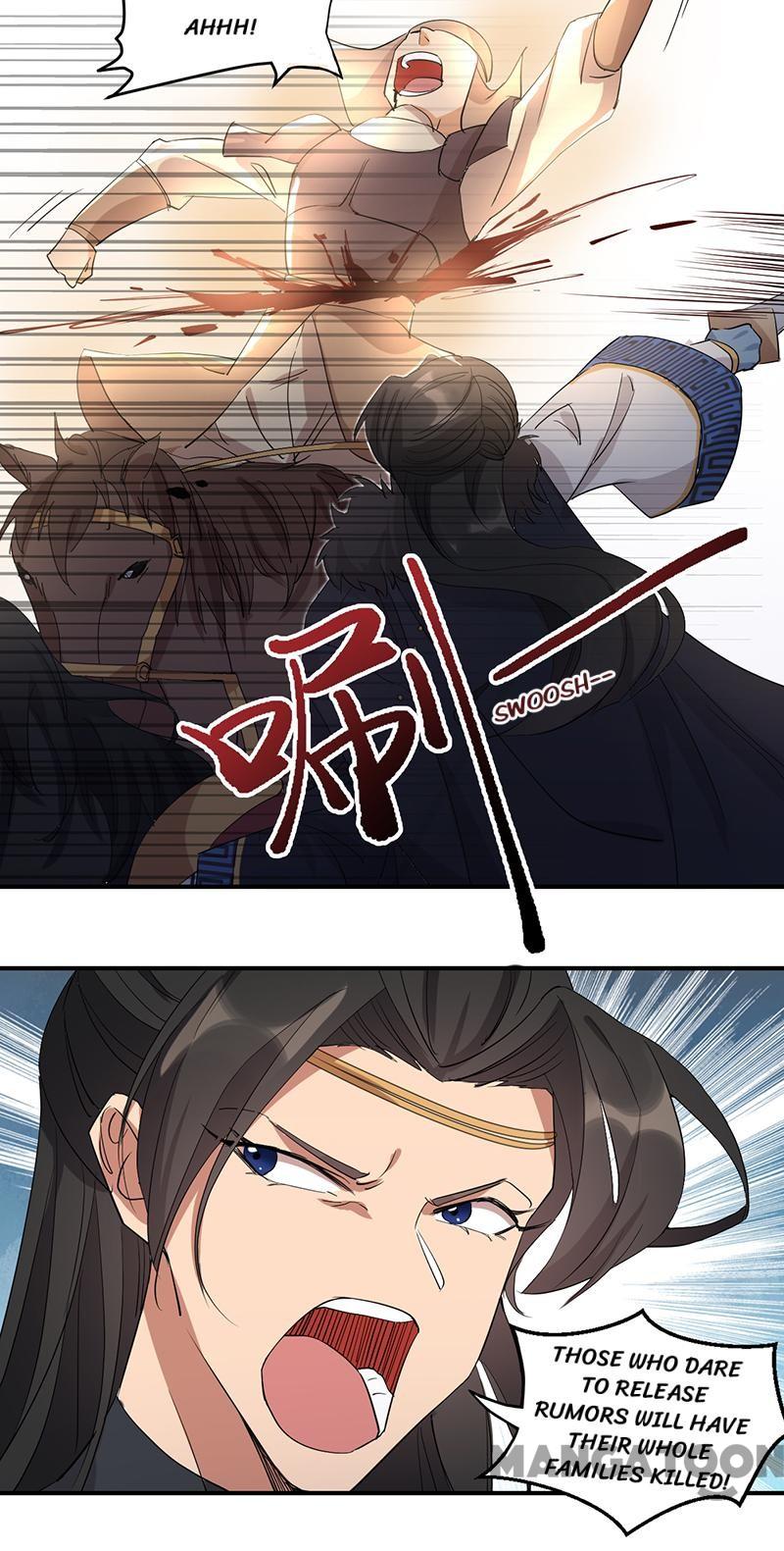 Page 25 of Chapter 233