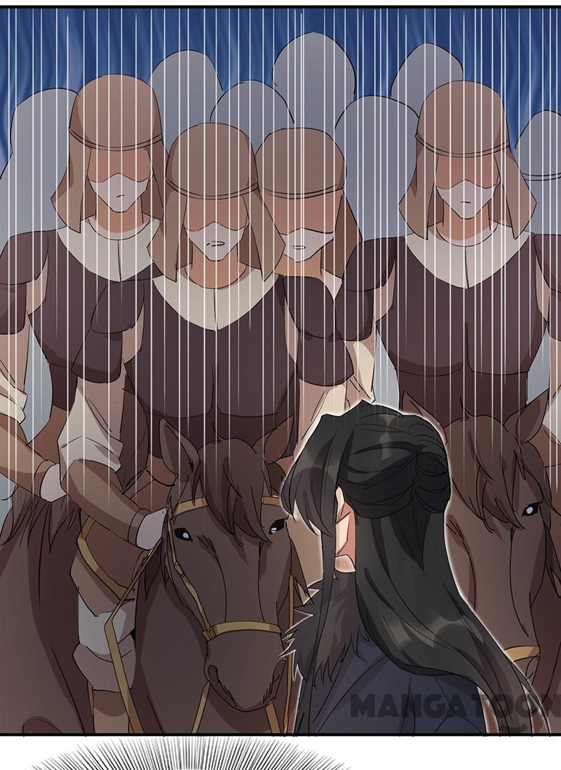 Page 26 of Chapter 233