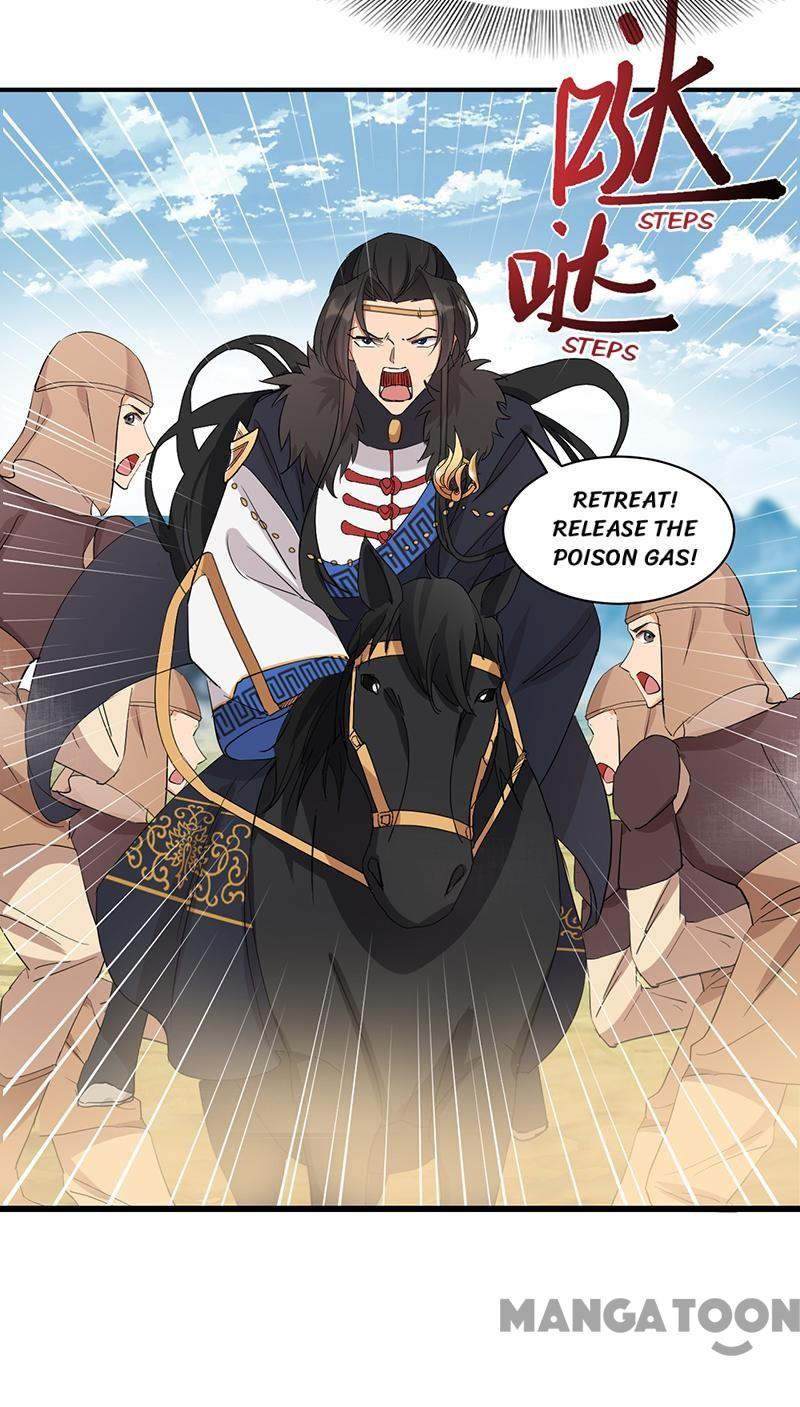 Page 28 of Chapter 233