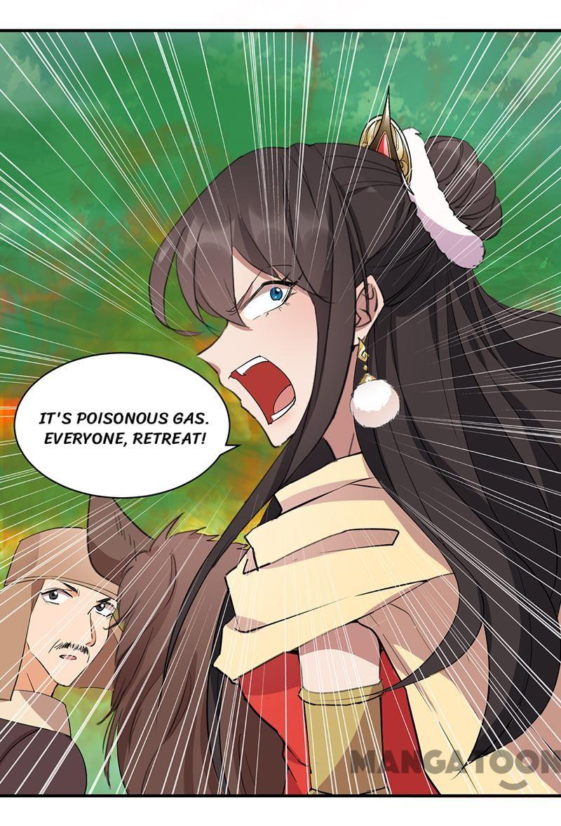 Page 31 of Chapter 233