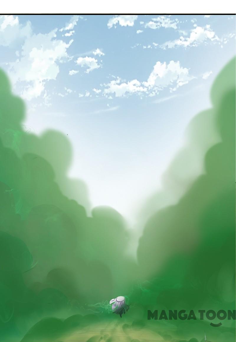 Page 1 of Chapter 234