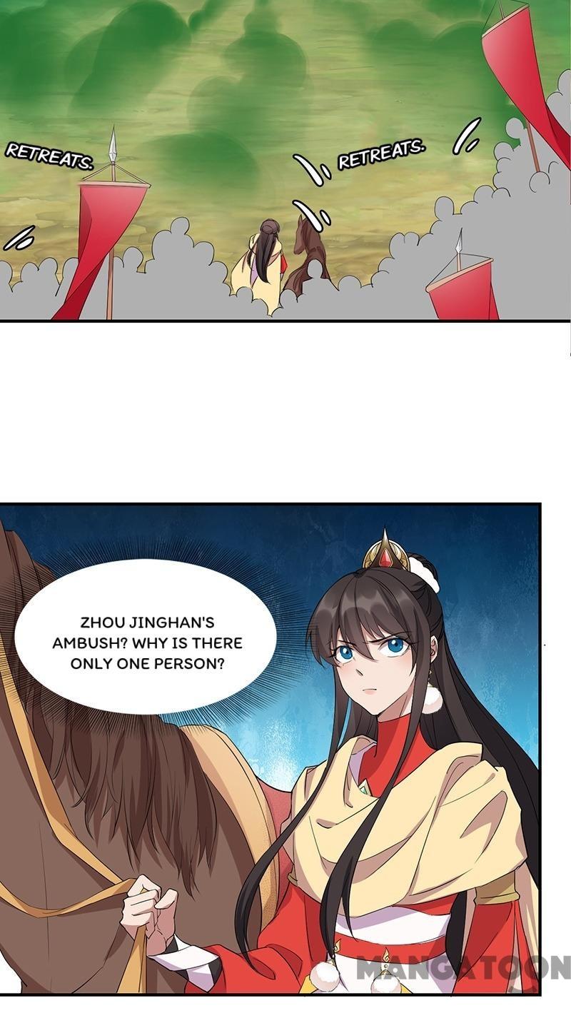 Page 2 of Chapter 234