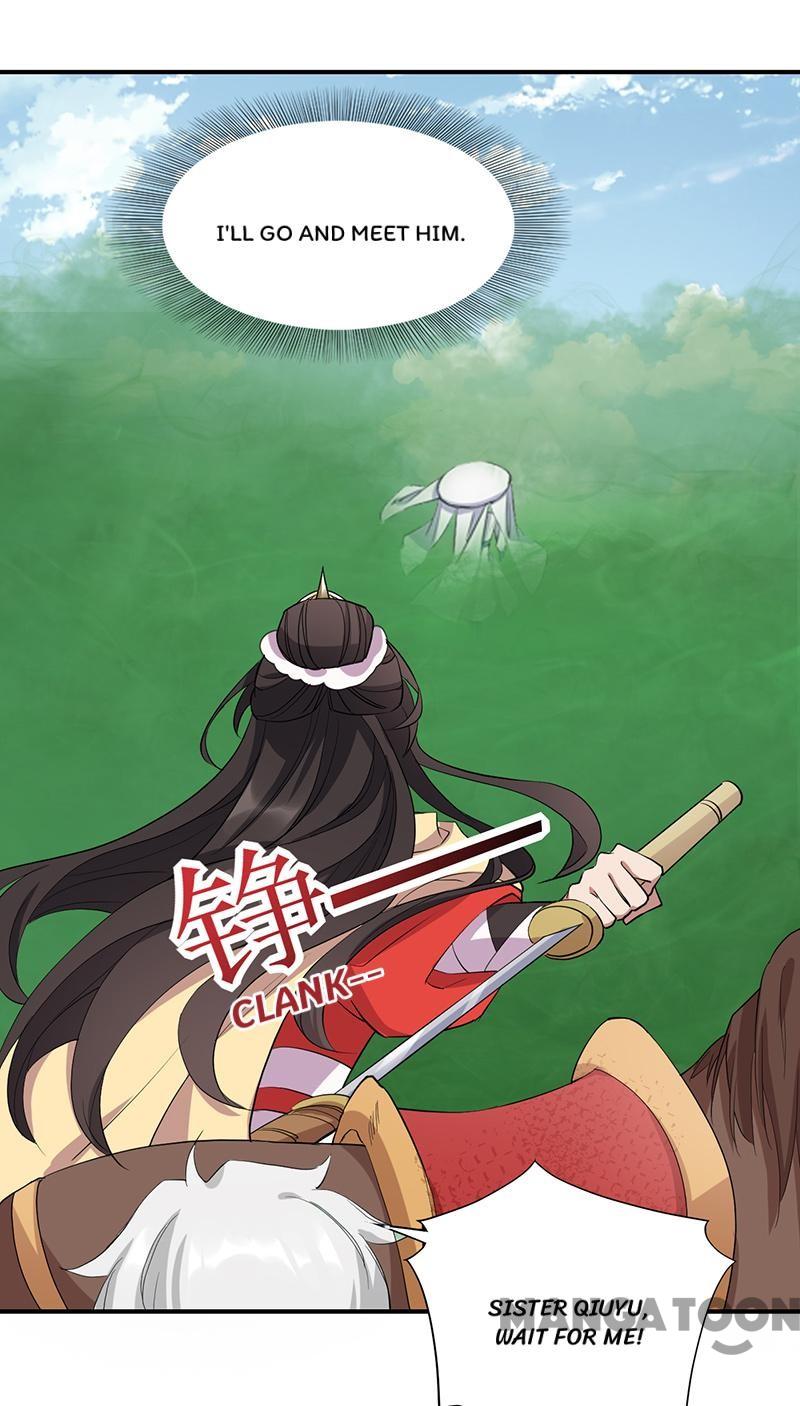Page 3 of Chapter 234