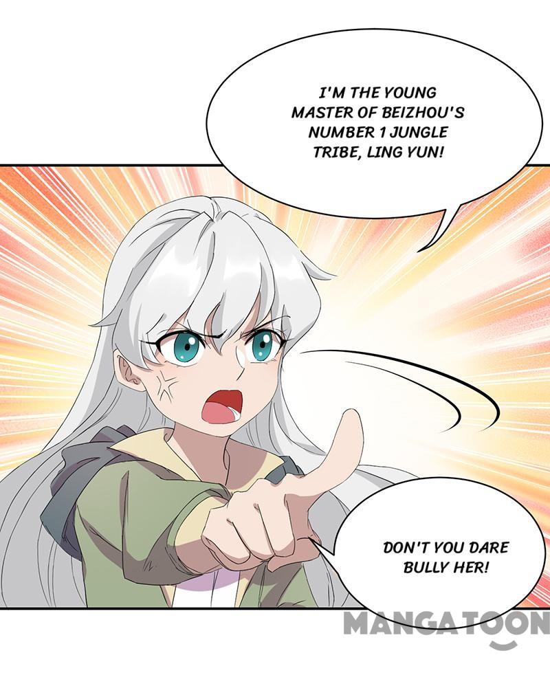 Page 15 of Chapter 234