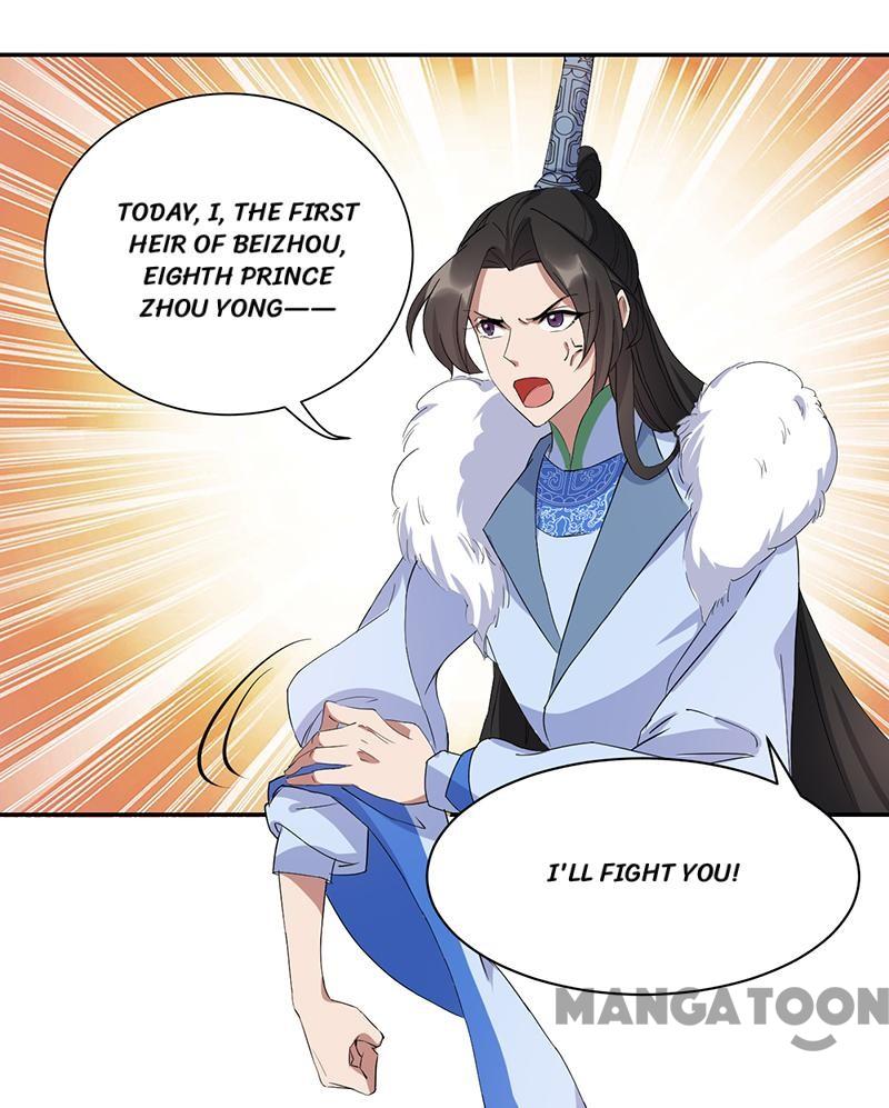 Page 16 of Chapter 234
