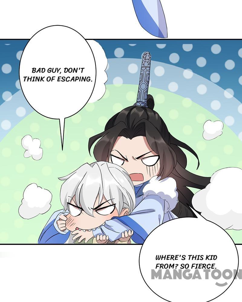 Page 17 of Chapter 234
