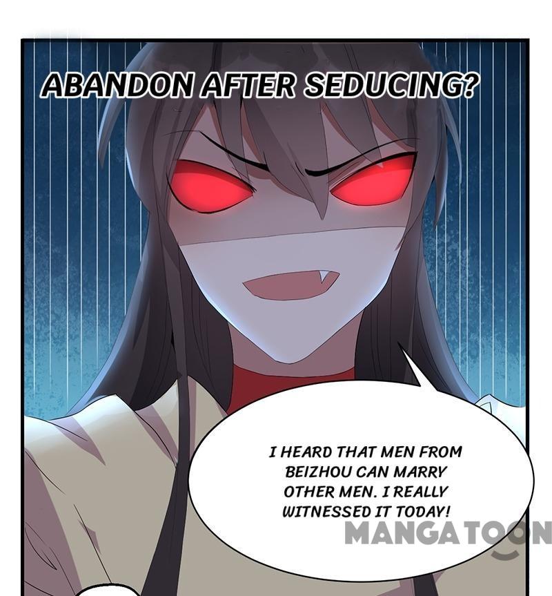 Page 24 of Chapter 234