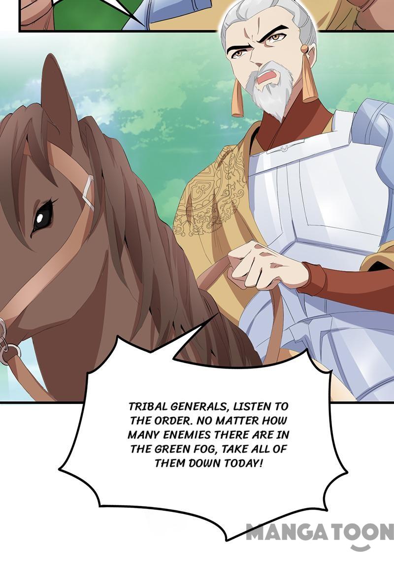 Page 30 of Chapter 234