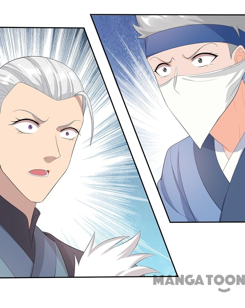 Page 3 of Chapter 235