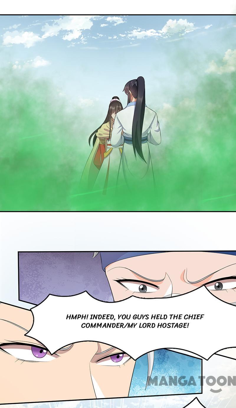 Page 4 of Chapter 235