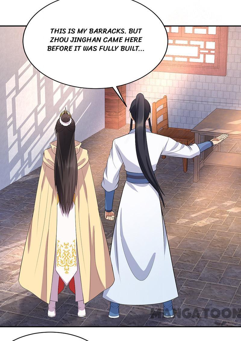 Page 17 of Chapter 235
