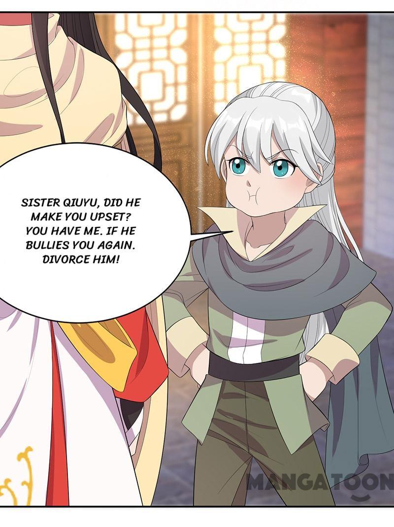 Page 19 of Chapter 235