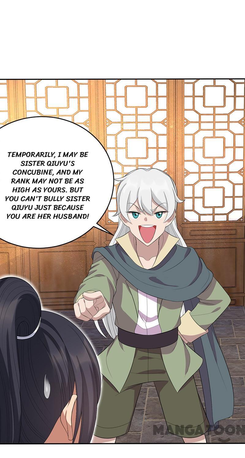 Page 21 of Chapter 235