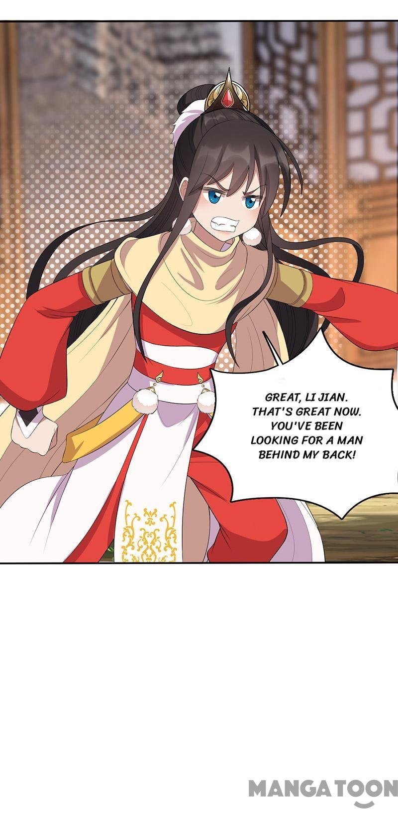 Page 26 of Chapter 235