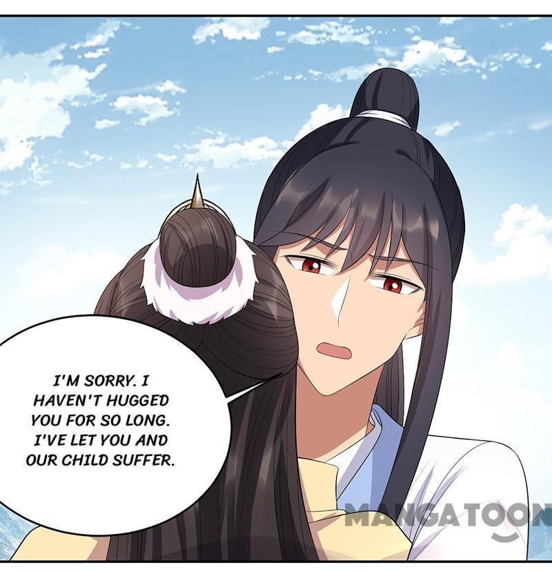 Page 34 of Chapter 235