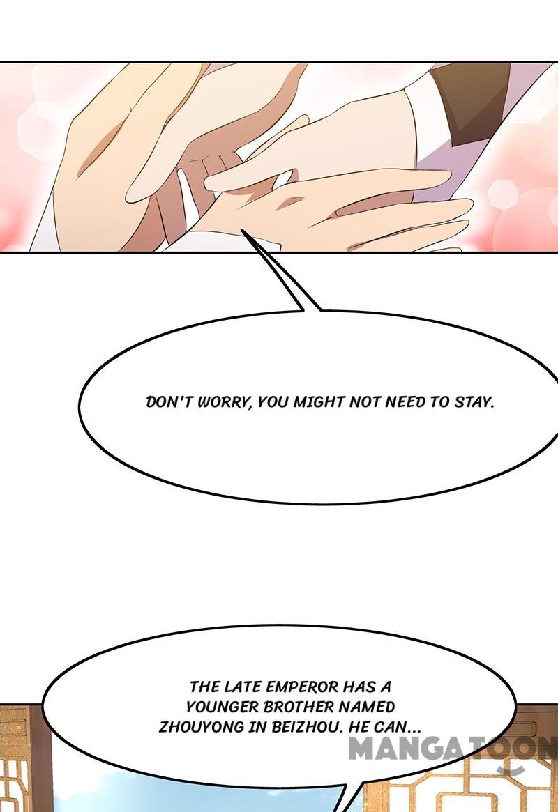 Page 15 of Chapter 236