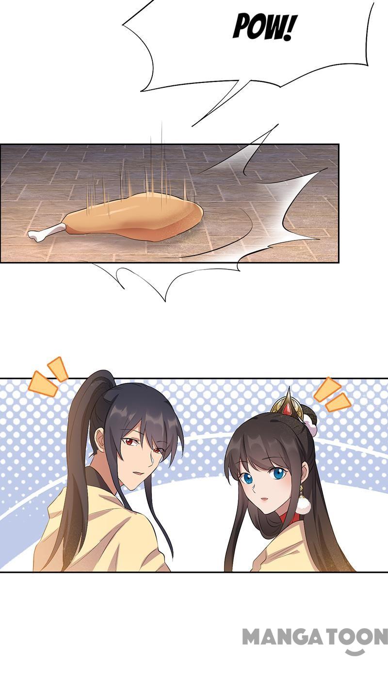 Page 17 of Chapter 236
