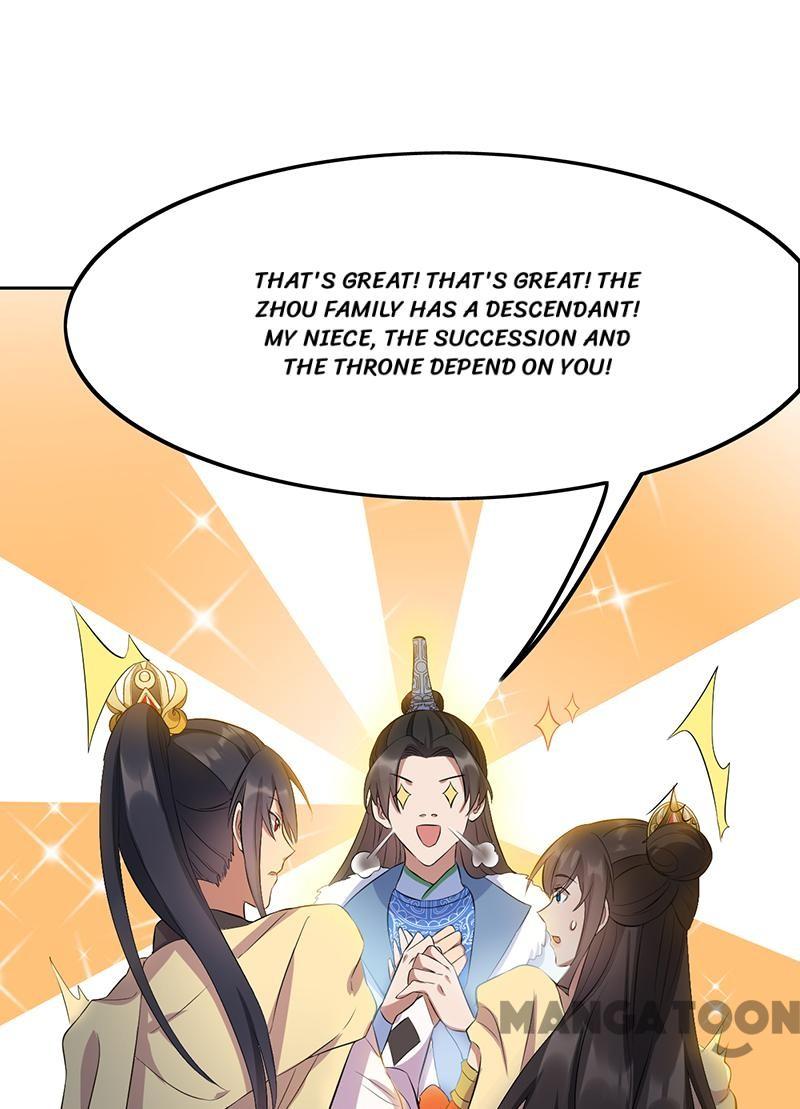 Page 21 of Chapter 236