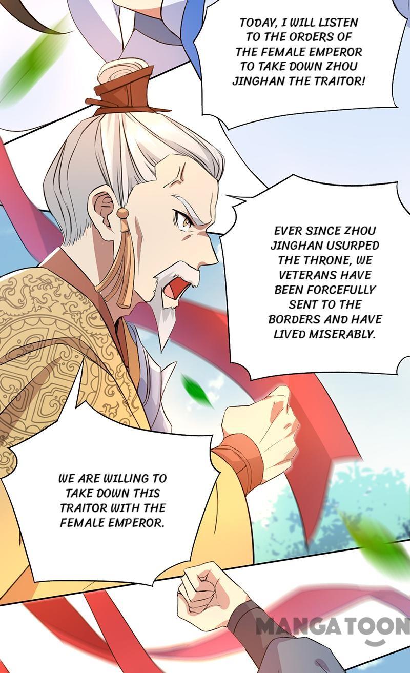 Page 2 of Chapter 237