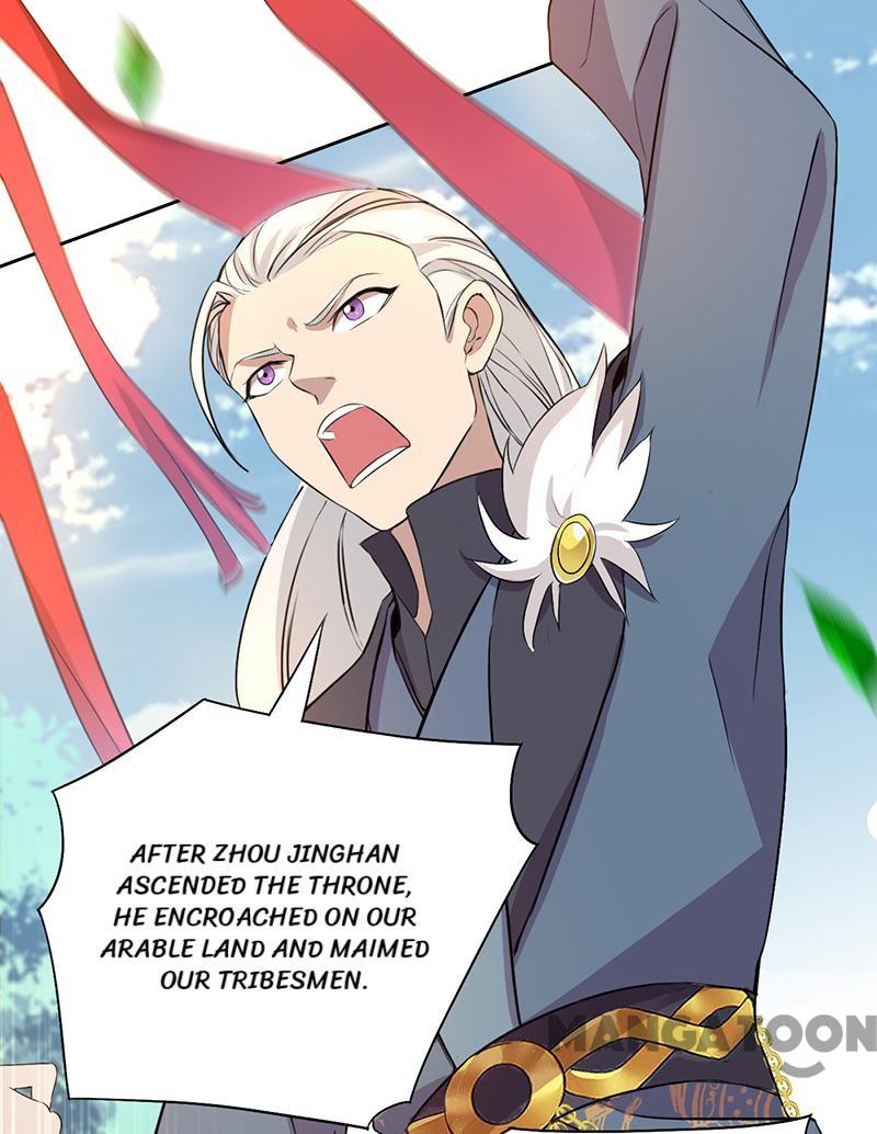 Page 3 of Chapter 237