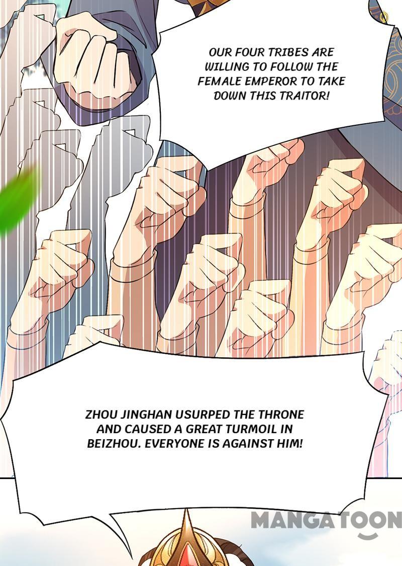 Page 4 of Chapter 237