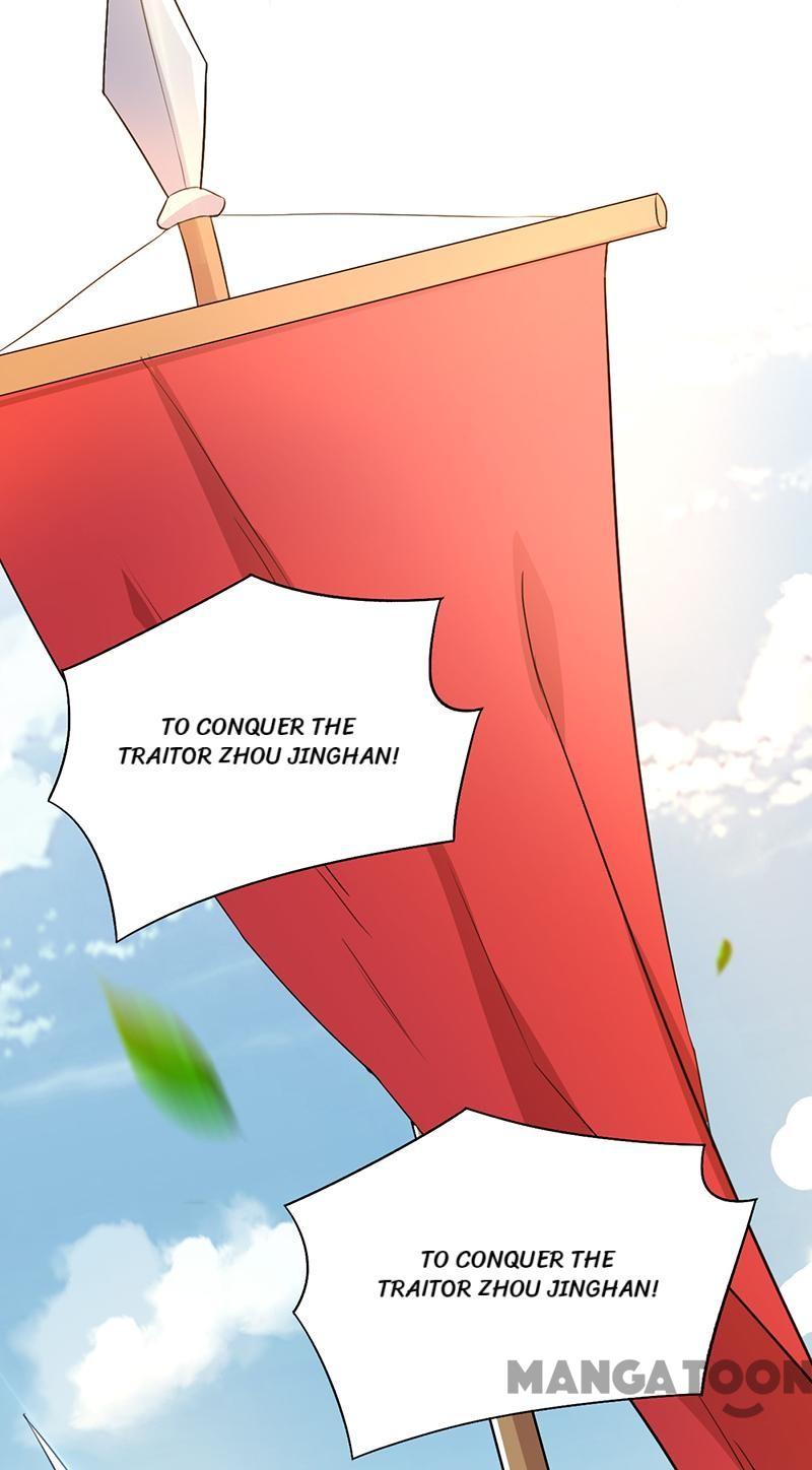 Page 6 of Chapter 237