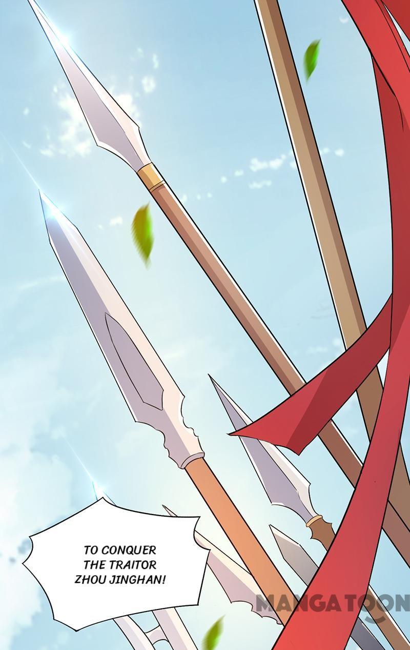 Page 7 of Chapter 237