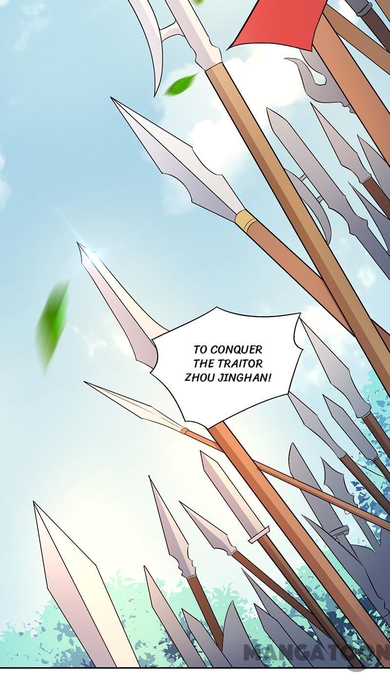 Page 8 of Chapter 237