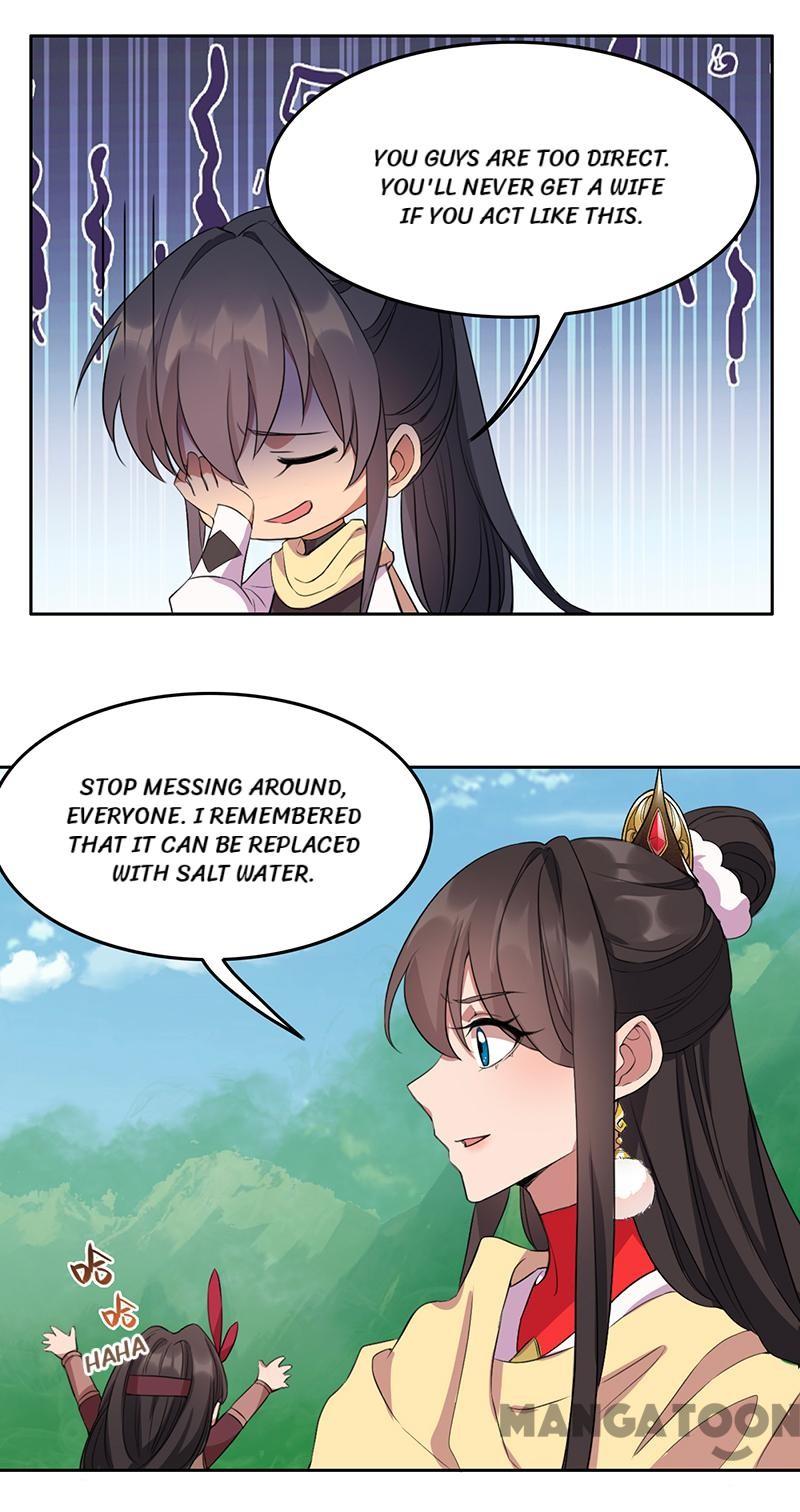 Page 12 of Chapter 237