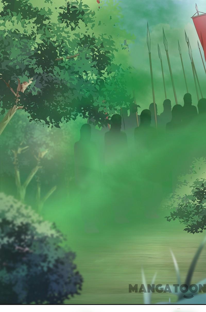Page 14 of Chapter 237