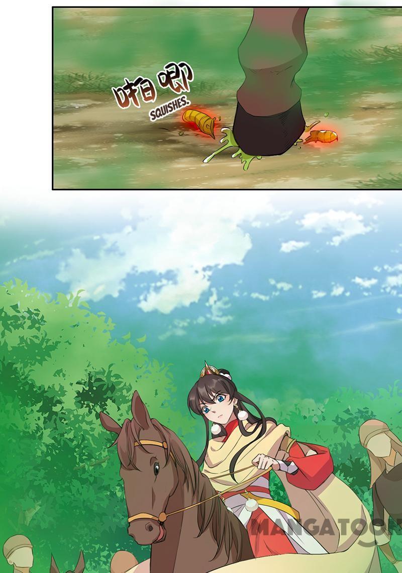 Page 15 of Chapter 237