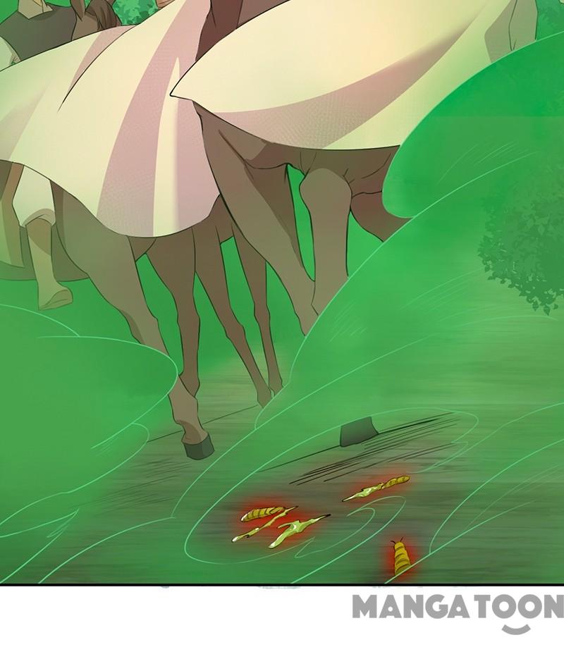 Page 16 of Chapter 237