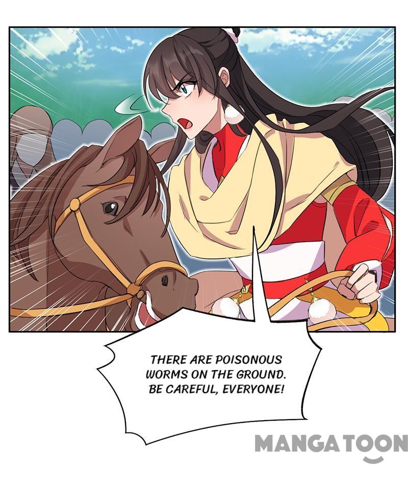 Page 17 of Chapter 237