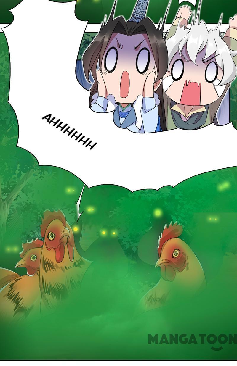 Page 21 of Chapter 237