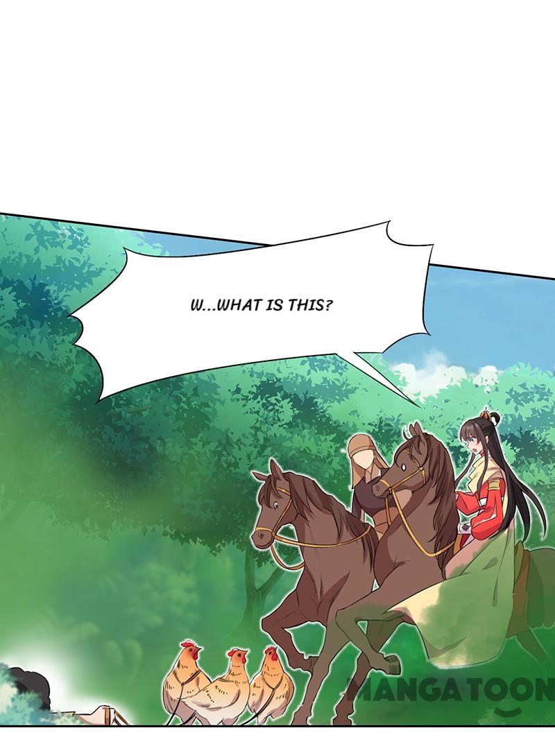 Page 24 of Chapter 237