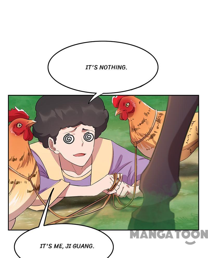 Page 25 of Chapter 237