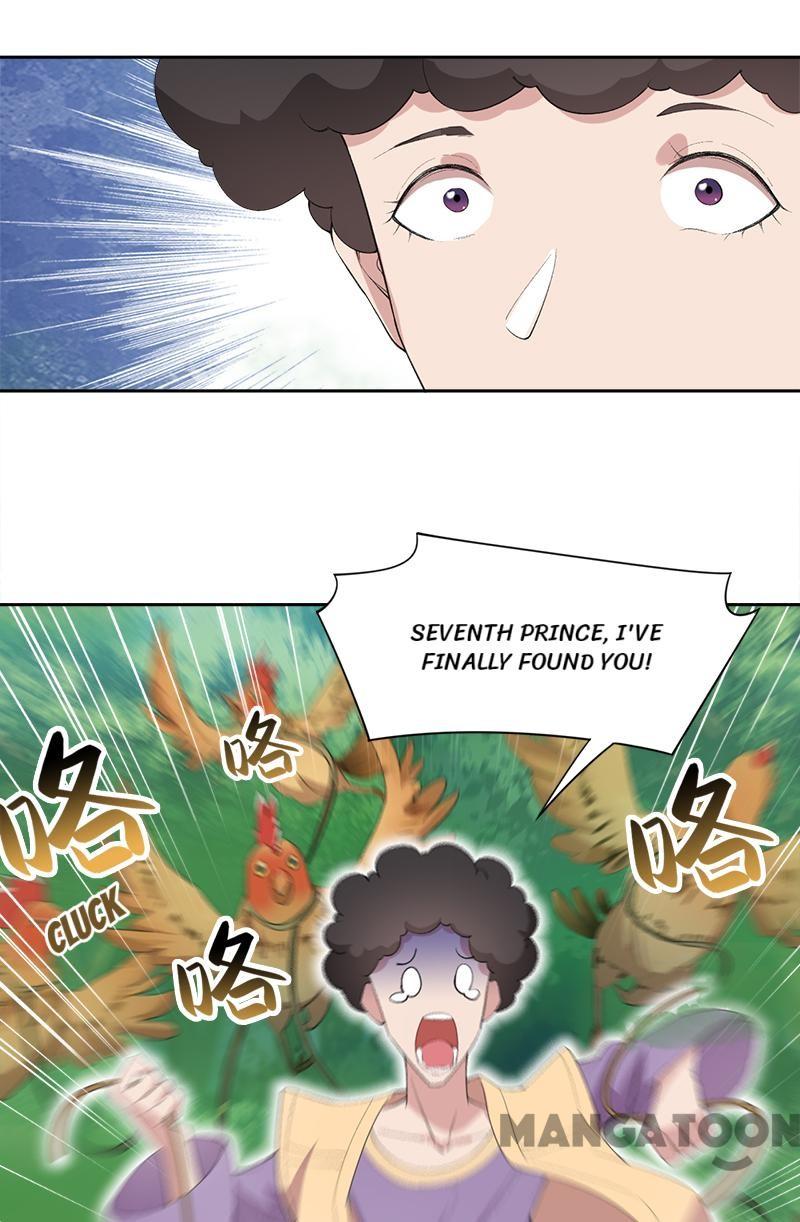 Page 3 of Chapter 238
