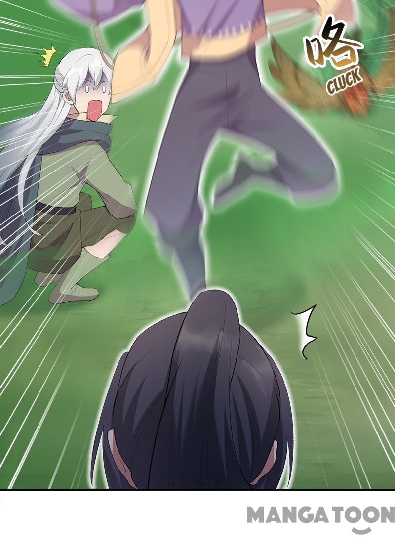 Page 4 of Chapter 238