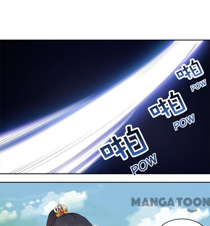 Page 6 of Chapter 238