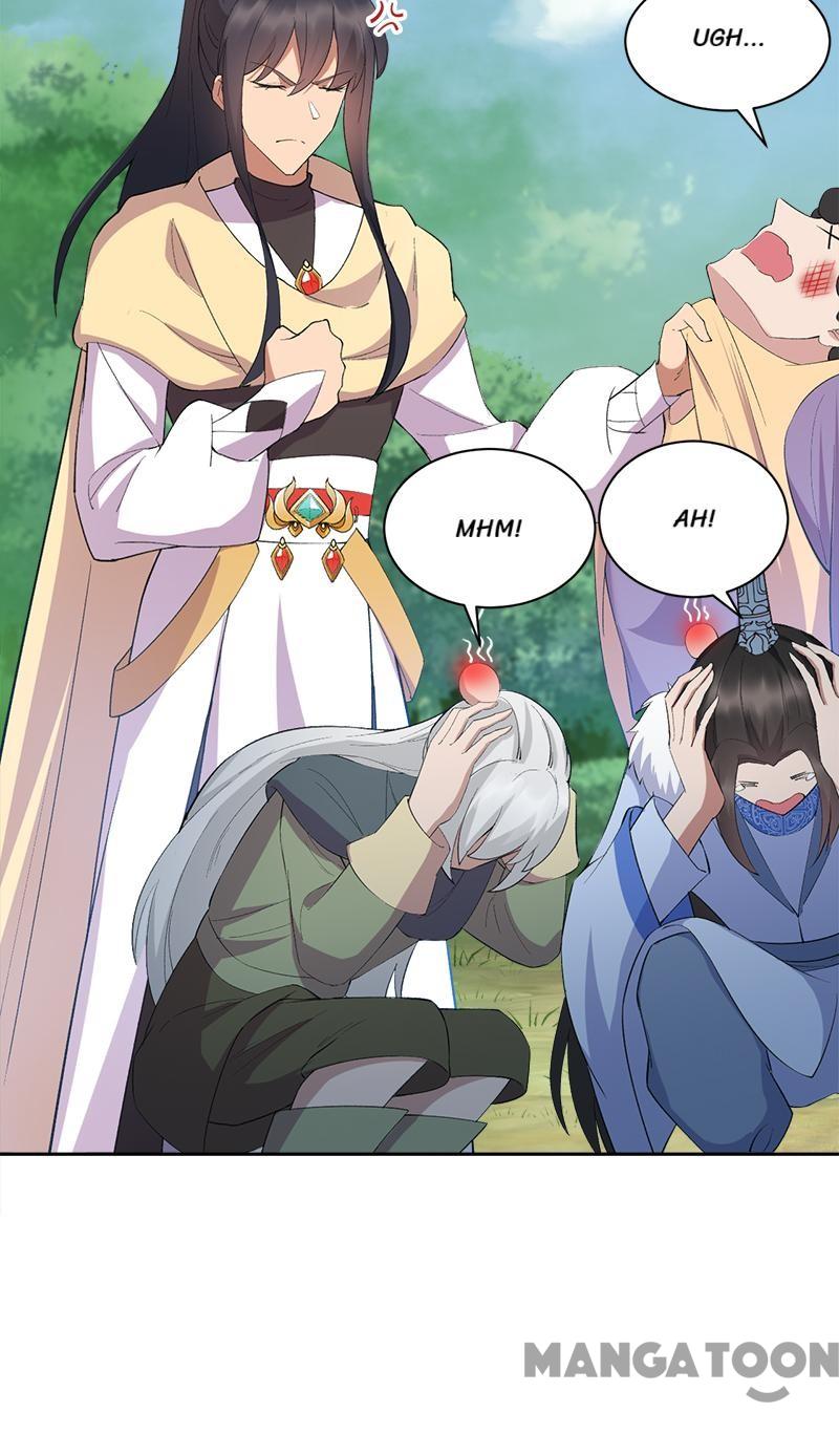 Page 7 of Chapter 238